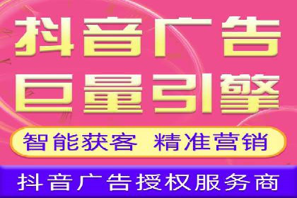 信息流广告创意设计灵感分享